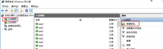 新型电脑病毒加密用户文件勒索300美元
