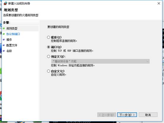 新型电脑病毒加密用户文件勒索300美元