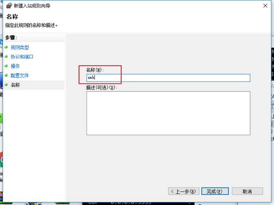 新型电脑病毒加密用户文件勒索300美元
