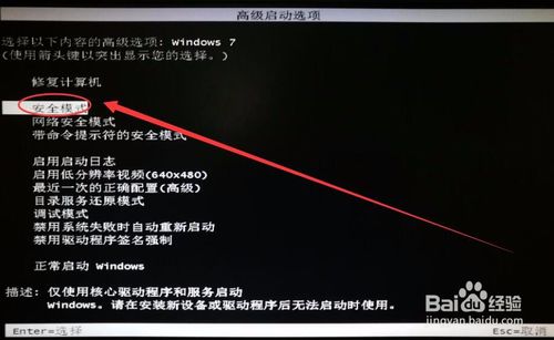 装系统之后鼠标键盘_装系统之后鼠标键盘_装win7键盘鼠标不能用