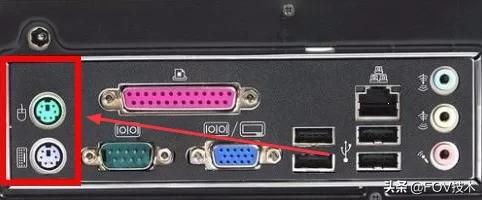 装系统之后鼠标键盘