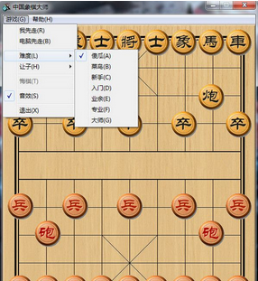 win7系统自带主题下载_win7自带国际象棋下载_win7自带国际象棋下载