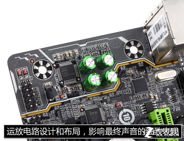 iphone触摸屏幕ic坏了会有哪些症状？-八维教育