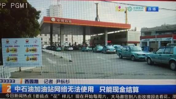 新型电脑病毒加密用户文件勒索300美元