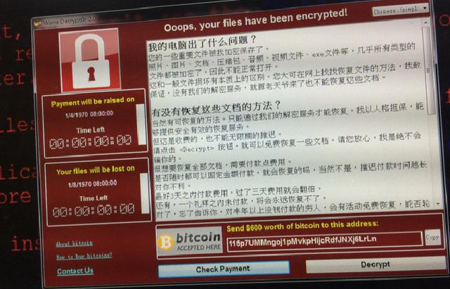 病毒蔡骏下载_美元的意义_新型电脑病毒加密用户文件勒索300美元