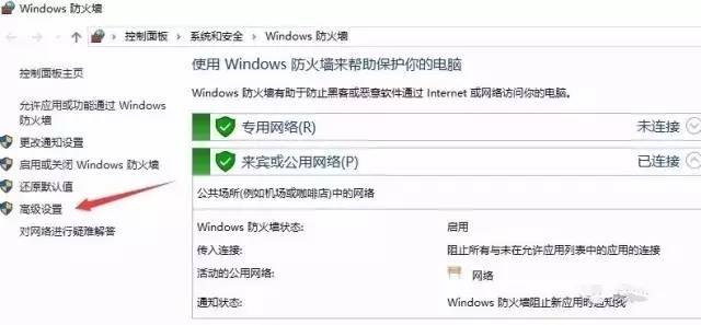 新型电脑病毒加密用户文件勒索300美元