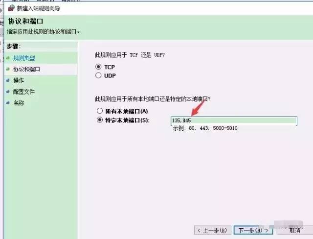 新型电脑病毒加密用户文件勒索300美元