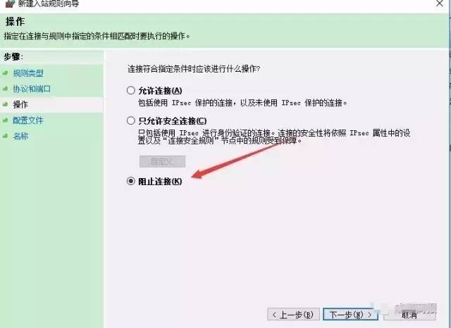 新型电脑病毒加密用户文件勒索300美元