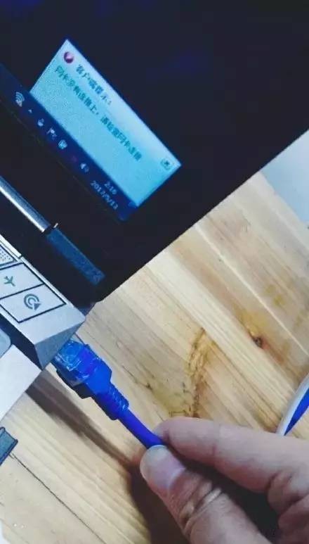 新型电脑病毒加密用户文件勒索300美元