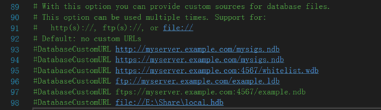 病毒云查杀计划