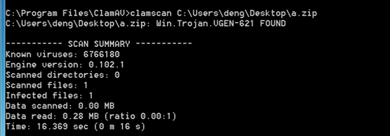 病毒云查杀计划