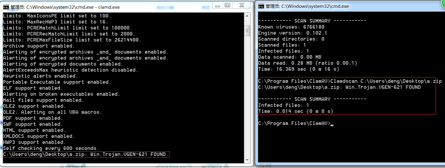 病毒云查杀计划