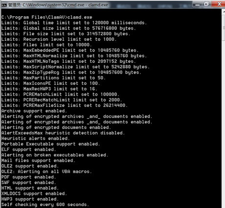 病毒云查杀计划