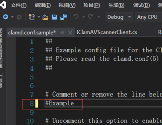 病毒云查杀计划