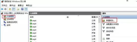 新型电脑病毒加密用户文件勒索300美元