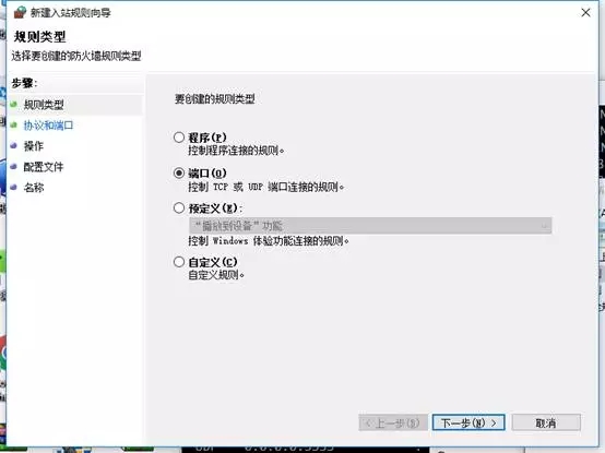 新型电脑病毒加密用户文件勒索300美元