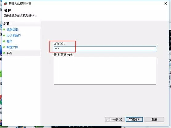 新型电脑病毒加密用户文件勒索300美元