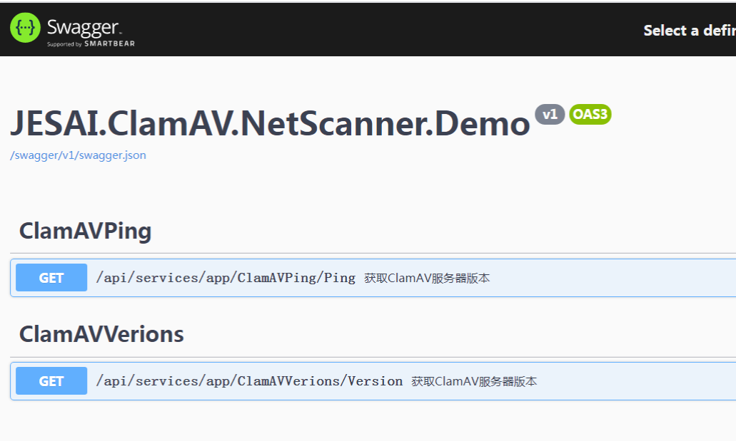 病毒云查杀计划