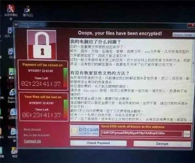 病毒云查杀计划_查杀木马病毒软件_查杀手机木马病毒