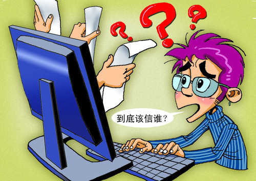 超强手机杀毒软件_手机哪个软件杀毒好_超强手机省电软件