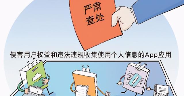 手机哪个软件杀毒好_超强手机省电软件_超强手机杀毒软件