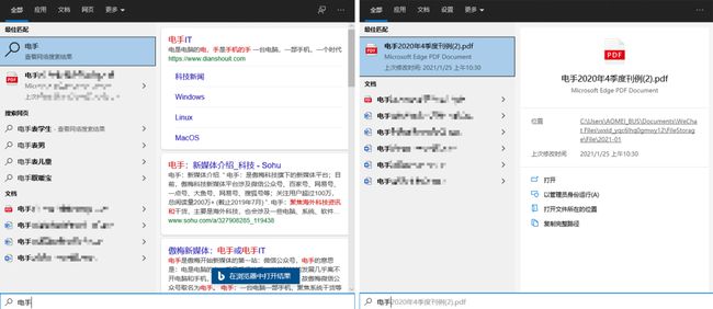 xap安装器2.0下载_下载天行浏览器下载安装_uc浏览起器下载最新版