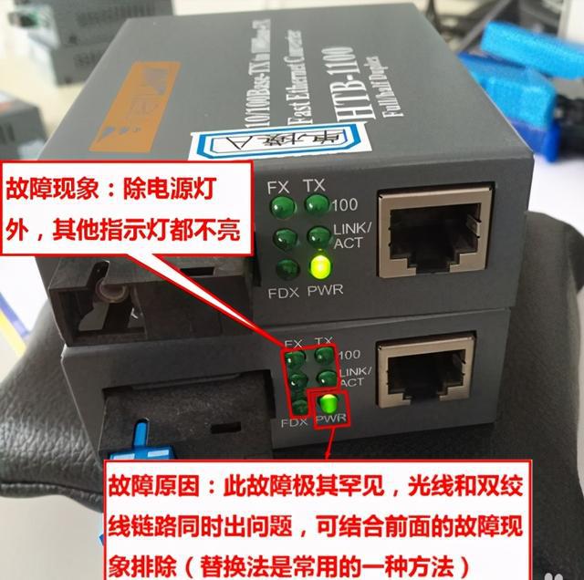 电脑没开机被雷击_电脑刚开机反应很慢_电脑开机没反应怎么回事