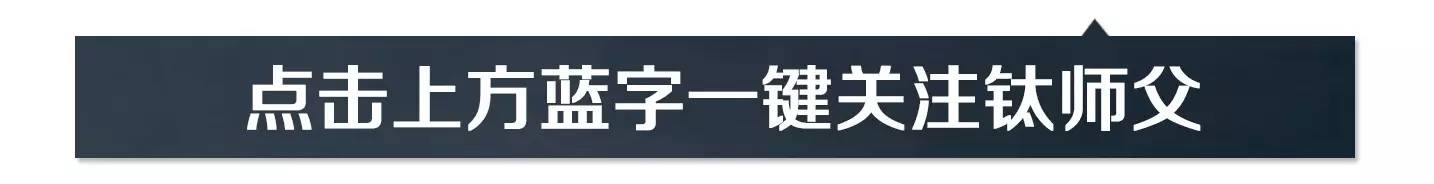 移动显卡跑分