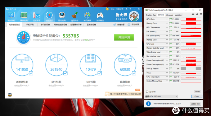 移动显卡跑分_移动显卡跑分_i73770 970显卡跑分