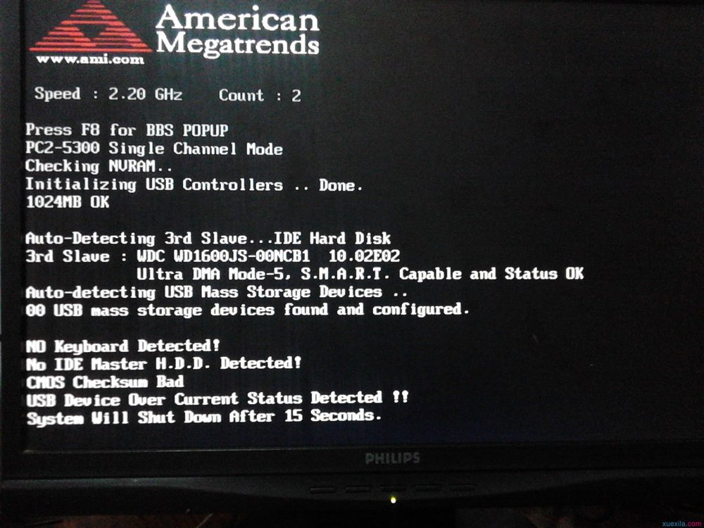 电脑开机没反应的原因及解决方法