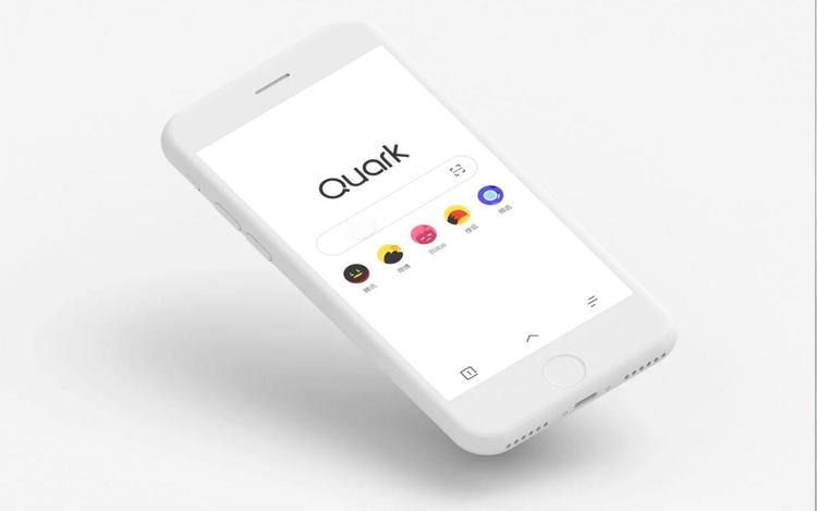 夸克浏览器开酷影模式