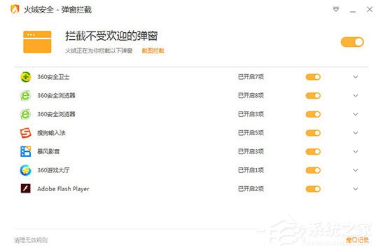 uc酷影模式_夸克浏览器开酷影模式_夸克浏览器开酷影模式