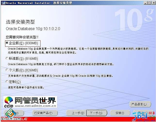 连接两个路由怎么设置_荣耀路由设置无法连接互联网_路由器最大连接数 设置