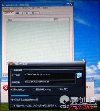 瑞星全功能安全软件2011_瑞星全功能安全软件2011_瑞星全功能安全软件2014下载