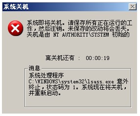 瑞星全功能安全软件2014下载_瑞星全功能安全软件2011_瑞星全功能安全软件2011
