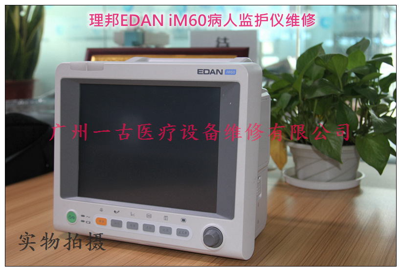 医用吸舌器的生产厂家_医用加样器生产厂家_医用显示器显卡