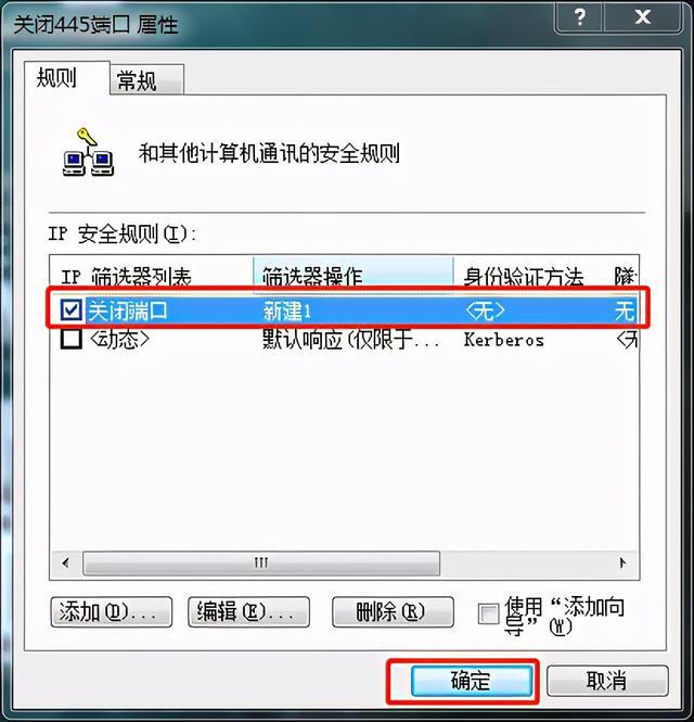 电脑 开机蓝屏_电脑无法开机蓝屏_电脑 开机蓝屏