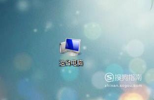 如何在电脑上添加或删除输入法