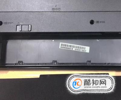 笔记本电脑开不了机该怎么办