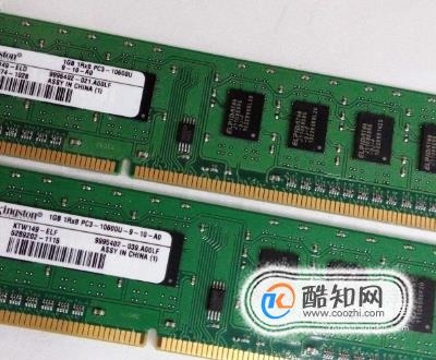 电脑蓝屏怎么解决？