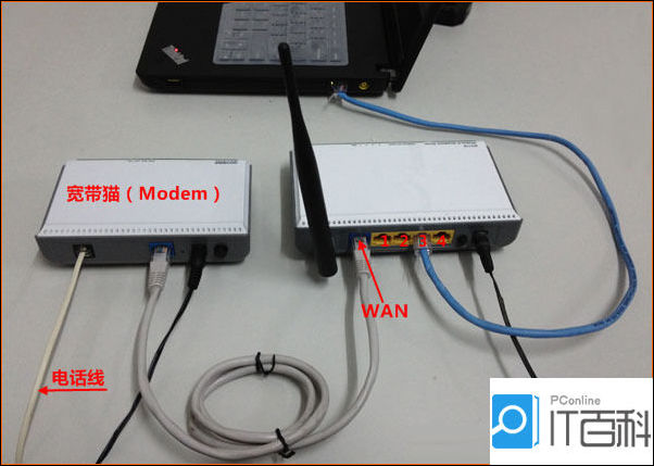 win7 tplink无线路由器设置