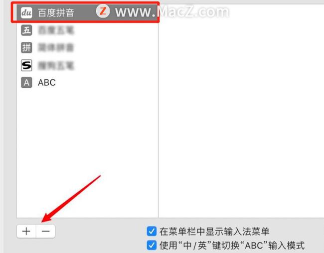 win 10 cad2012 64注册机_win10 删除速浪输入法_win 进程间通信