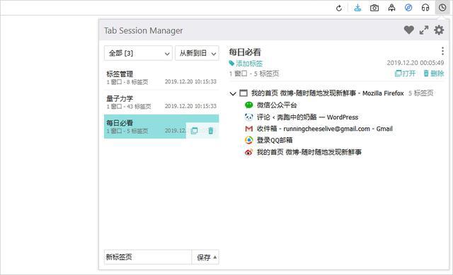 苹果内存清理助手_苹果5手机内存清理_怎么清理苹果4手机内存