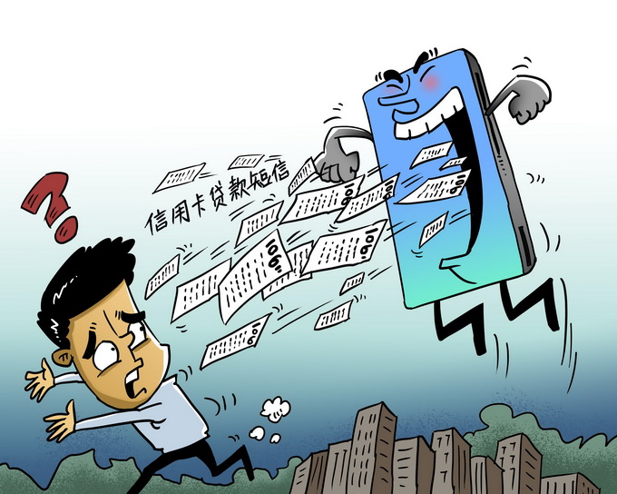 36o安全卫士手机版下载_36o安全卫士手机版免费_36o安全卫士手机版免费