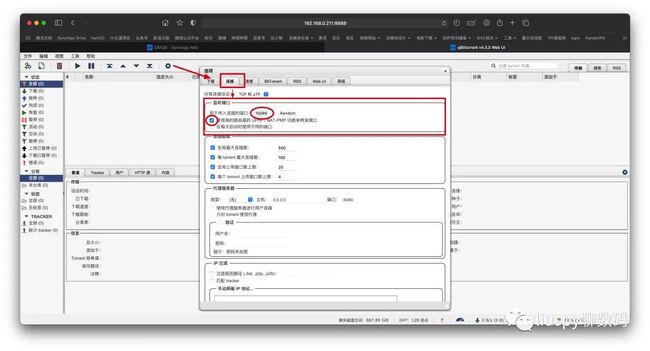 世界之窗浏览器核心_uc浏览起器下载最新版_uc浏览起器下载