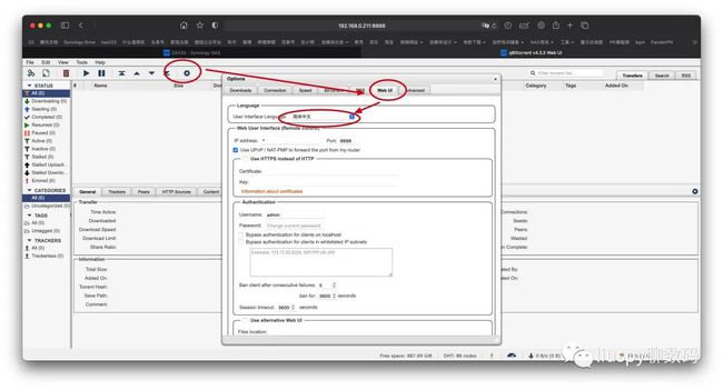 uc浏览起器下载_世界之窗浏览器核心_uc浏览起器下载最新版