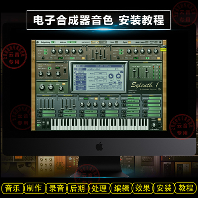 堆栈式 背照式_单肩吉他包怎么背_肩背式键盘合成器