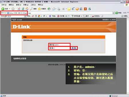 win7 tplink无线路由器设置_tplink 无线设置_tplink路由器无线设置