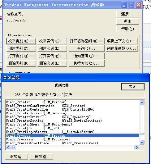 linux内存监控工具_jdk内存监控_jdk内存设置