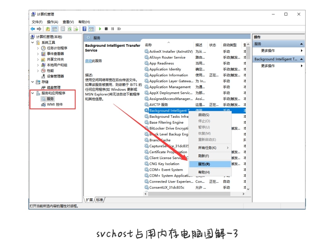 jdk内存监控_jdk内存设置_linux内存监控工具